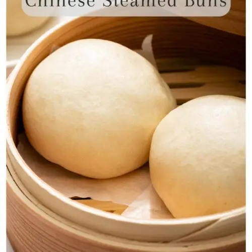 Chinese Steamed Buns