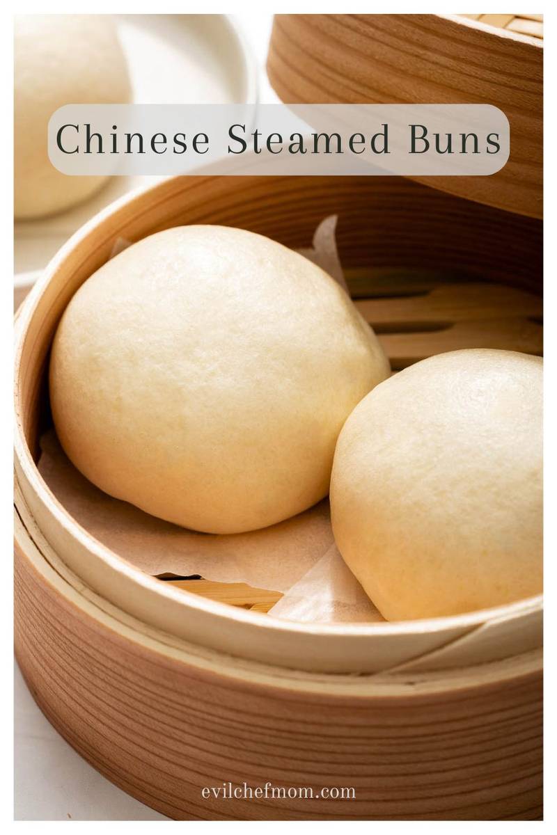 Chinese Steamed Buns