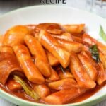Easy Tteokbokki Recipe