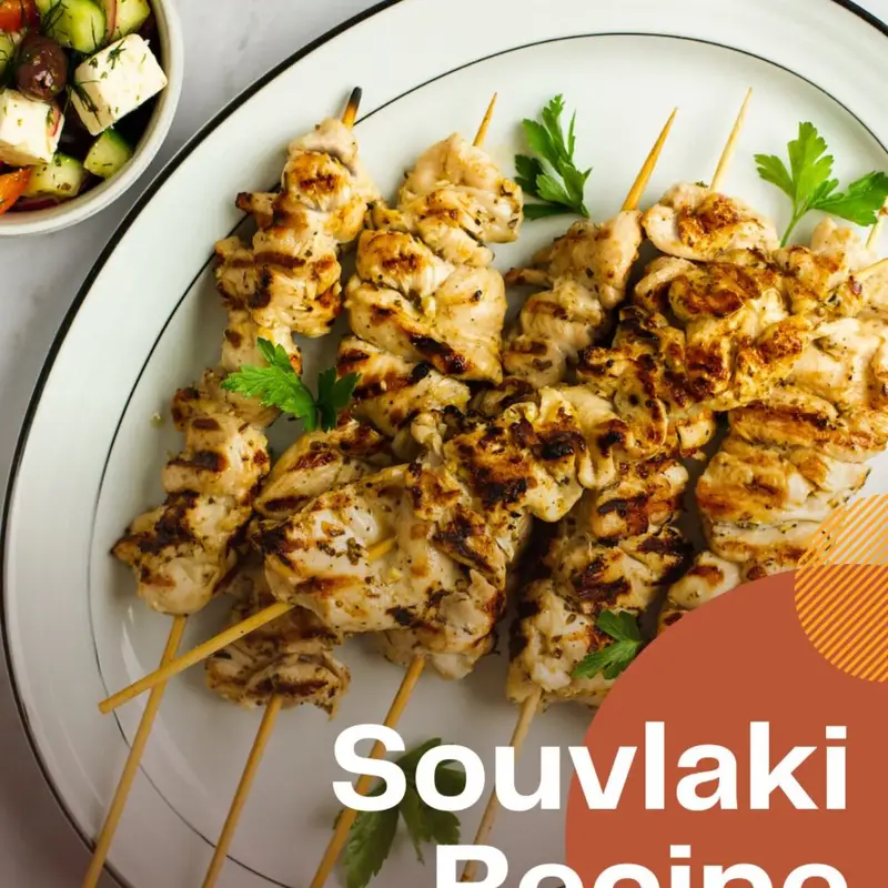 Souvlaki Recipe