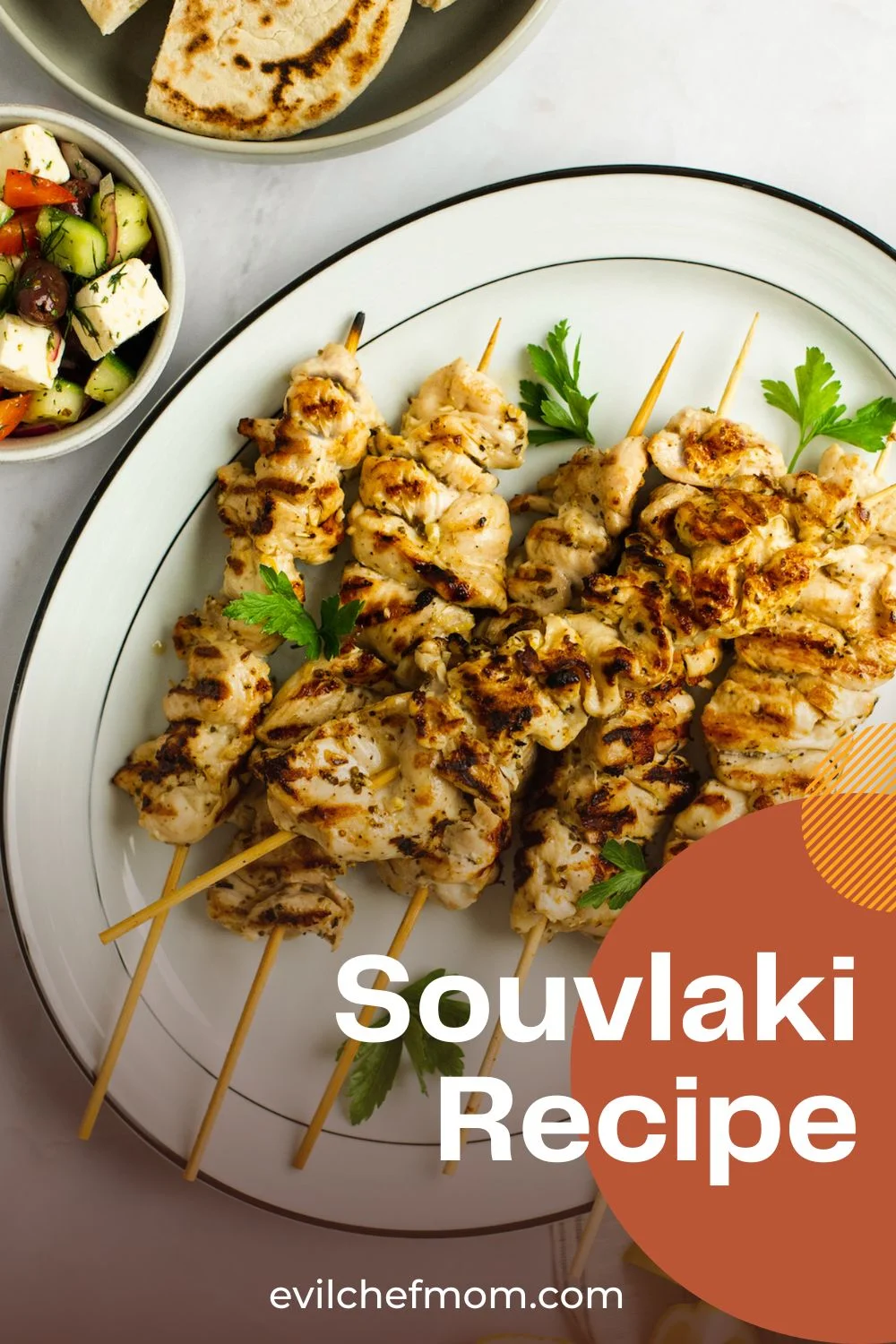 Souvlaki Recipe